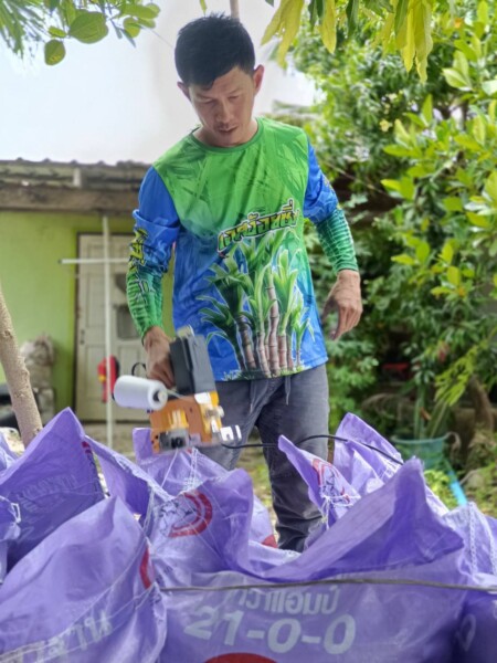 เอสอ้อยซิ่ง ศูนย์รวมพันธุ์อ้อย ทุกสายพันธุ์ (128)