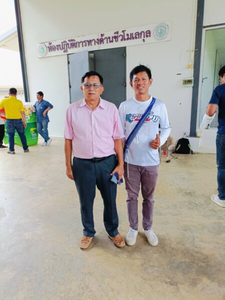 เอสอ้อยซิ่ง ศูนย์รวมพันธุ์อ้อย ทุกสายพันธุ์ (141)